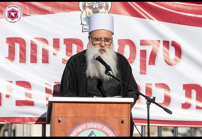 افتتاح محطة الاطفاء والانقاذ في بيت جن